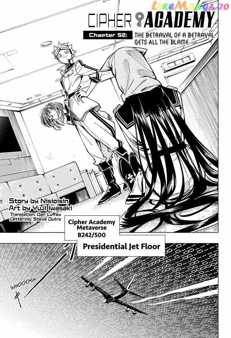 Read Cipher Academy en Manga Online
