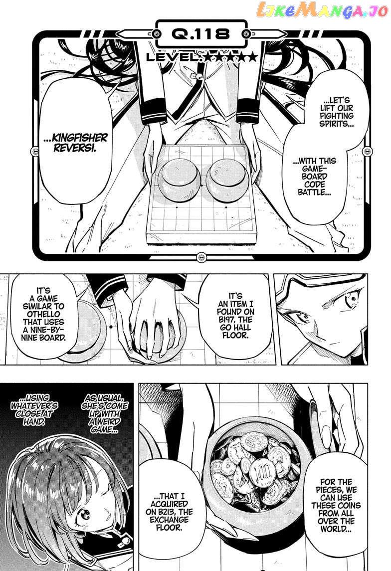 Read Cipher Academy en Manga Online