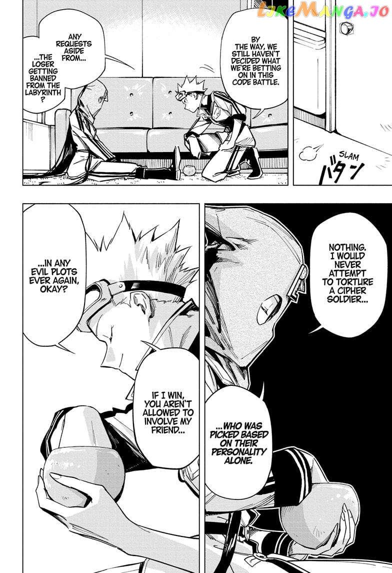 Read Cipher Academy en Manga Online