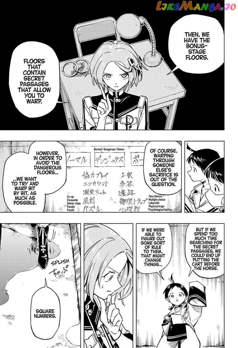 Read Cipher Academy en Manga Online