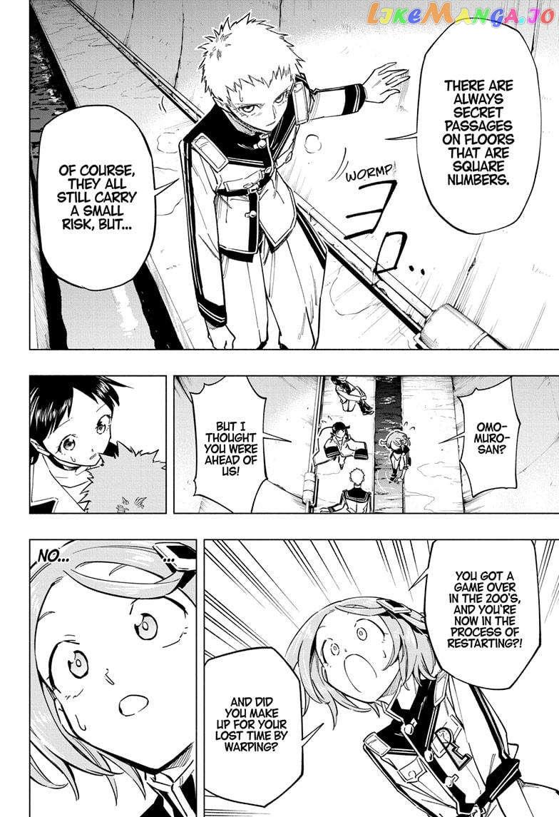 Read Cipher Academy en Manga Online