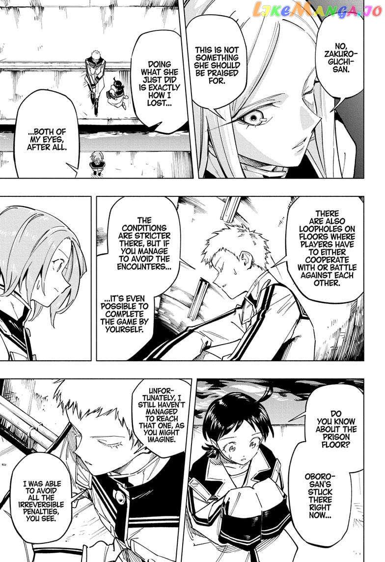 Read Cipher Academy en Manga Online