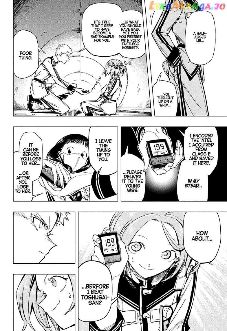 Read Cipher Academy en Manga Online