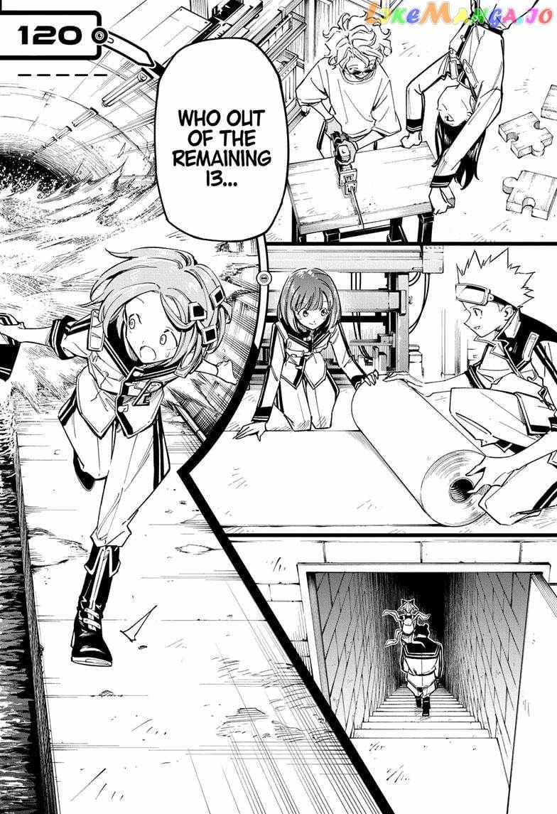 Read Cipher Academy en Manga Online