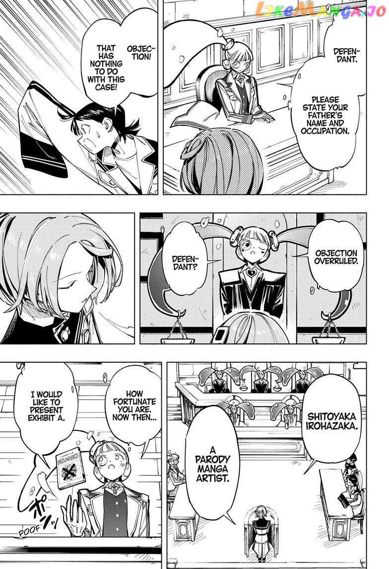 Read Cipher Academy en Manga Online