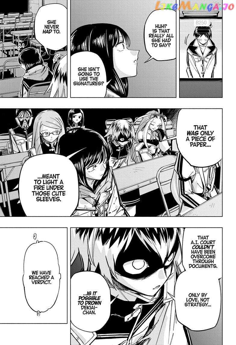 Read Cipher Academy en Manga Online