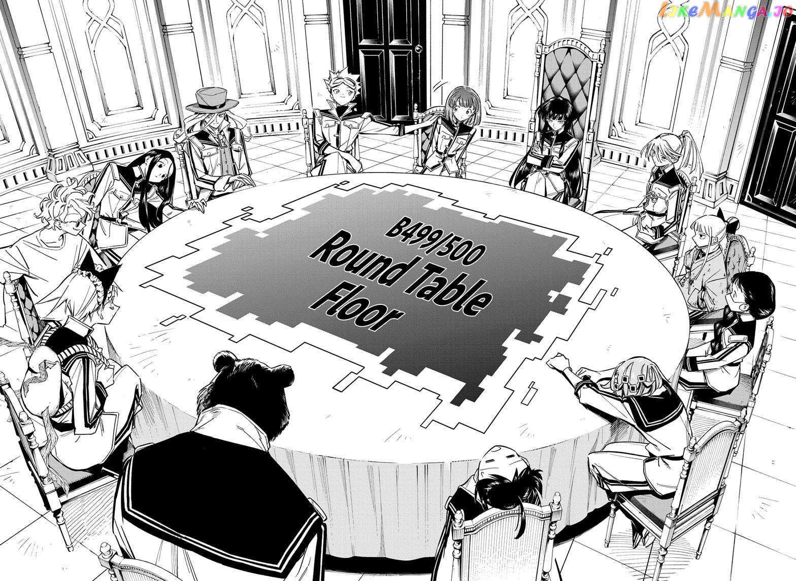 Read Cipher Academy en Manga Online
