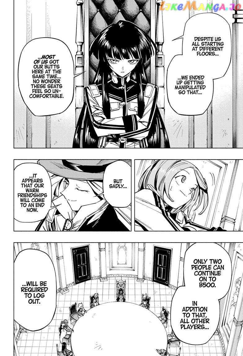 Read Cipher Academy en Manga Online