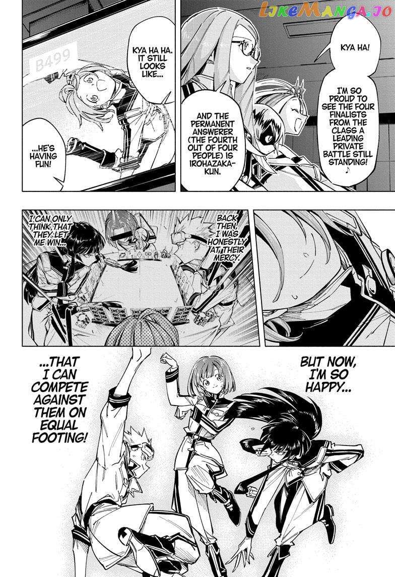 Read Cipher Academy en Manga Online