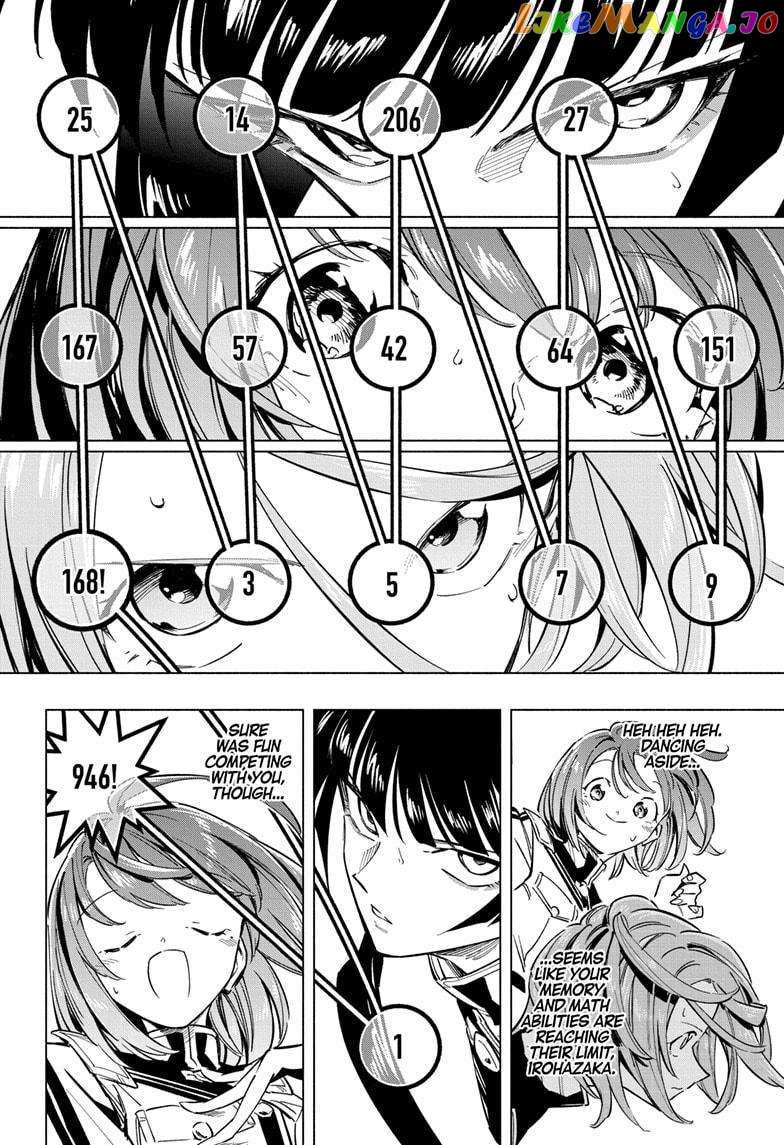 Read Cipher Academy en Manga Online