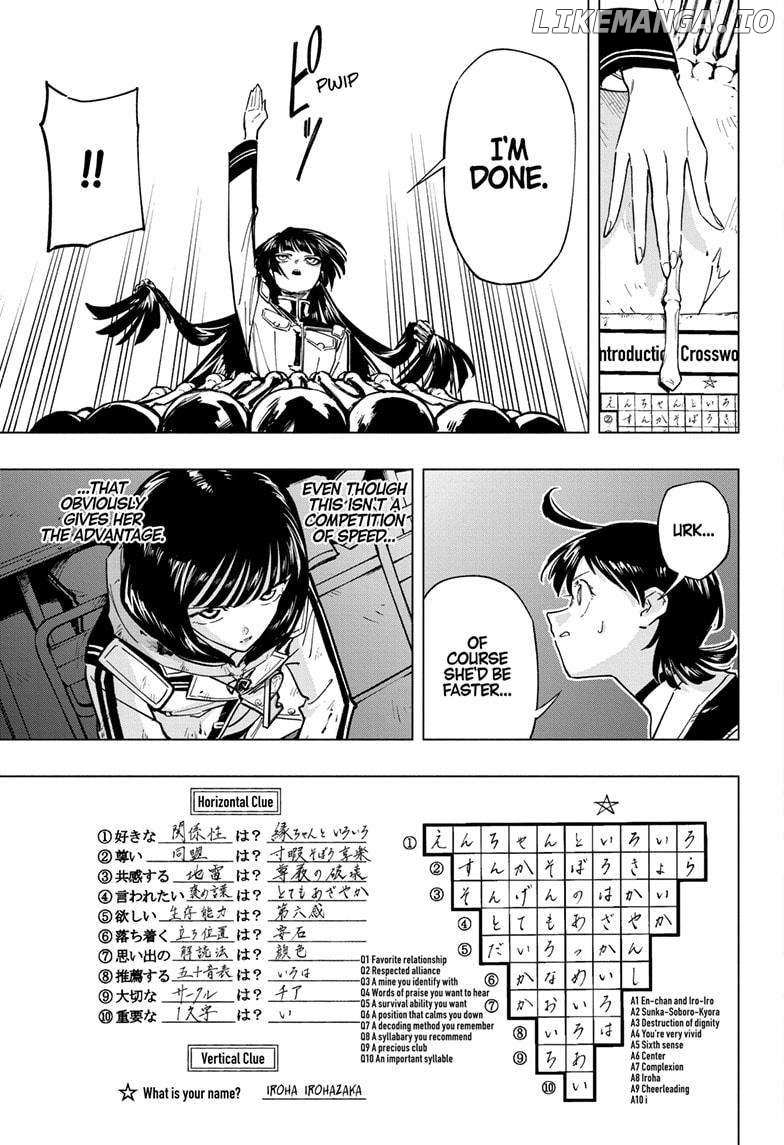 Read Cipher Academy en Manga Online