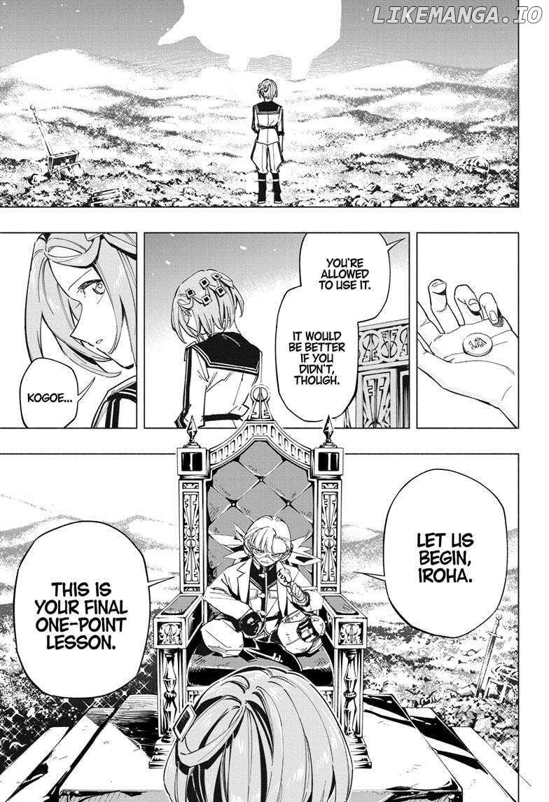 Read Cipher Academy en Manga Online