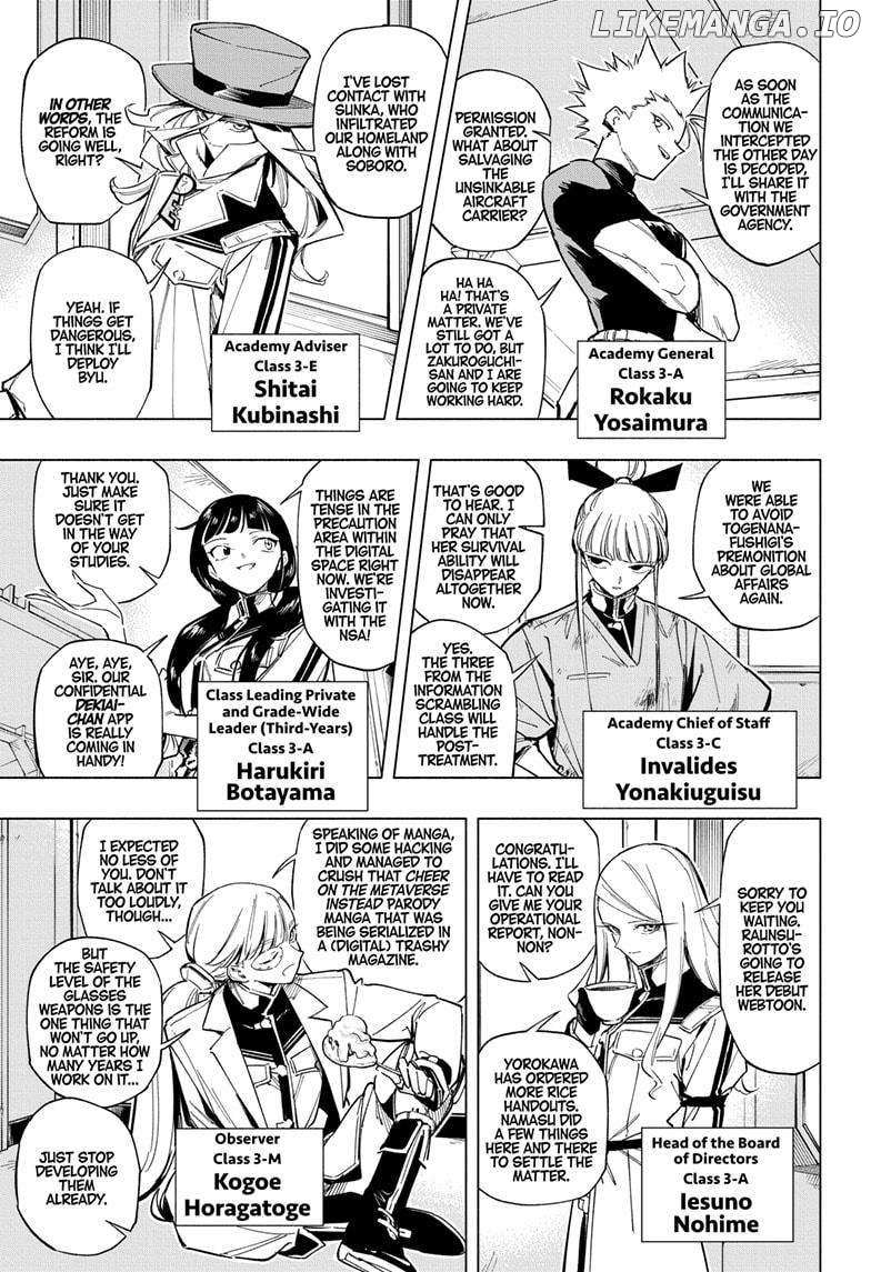Read Cipher Academy en Manga Online