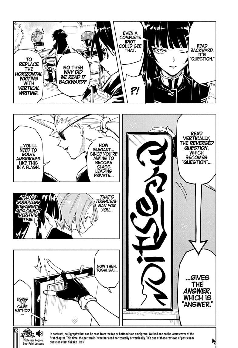 Read Cipher Academy en Manga Online