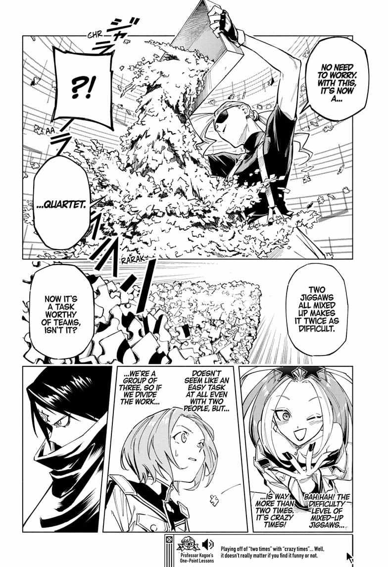 Read Cipher Academy en Manga Online