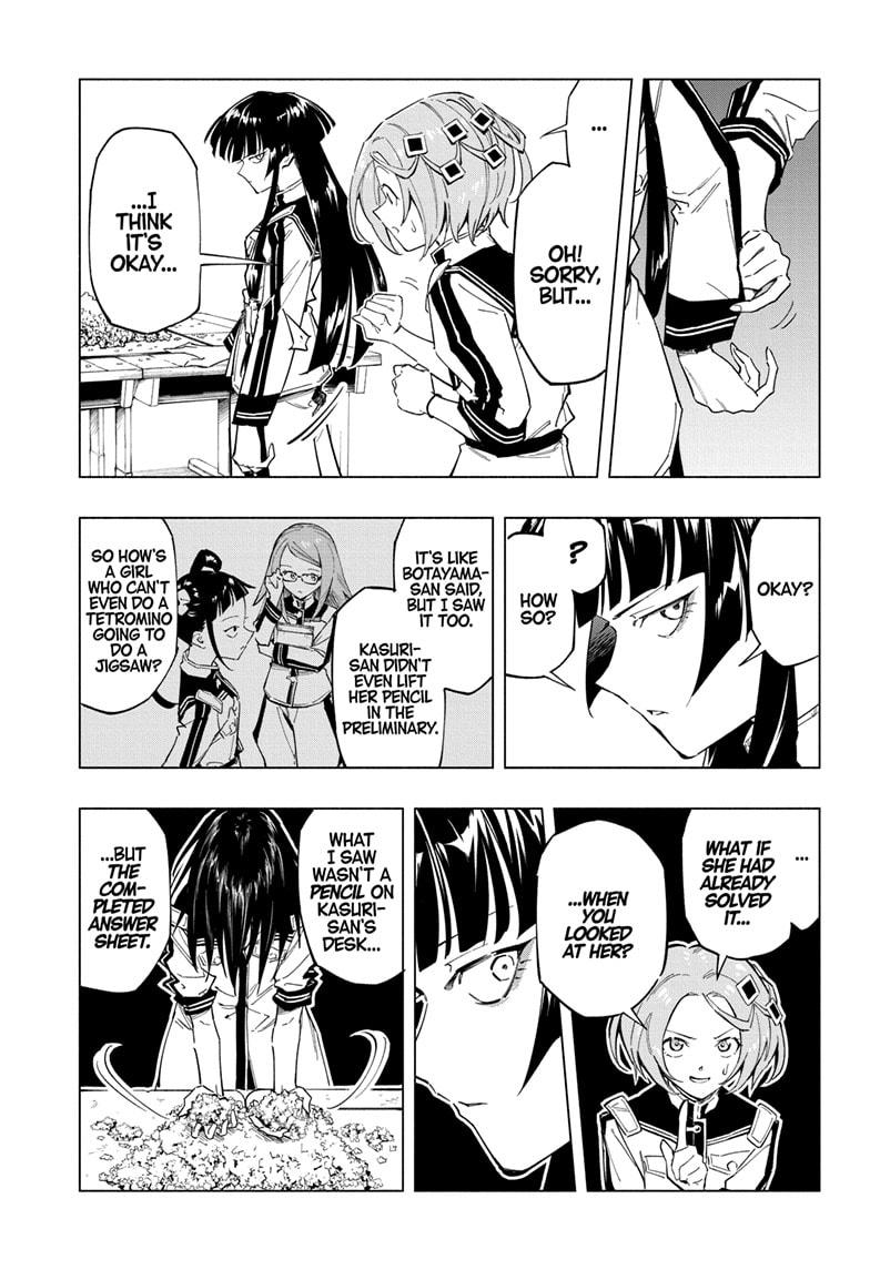 Read Cipher Academy en Manga Online