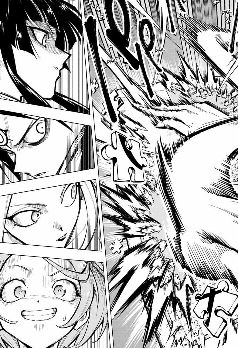 Read Cipher Academy en Manga Online