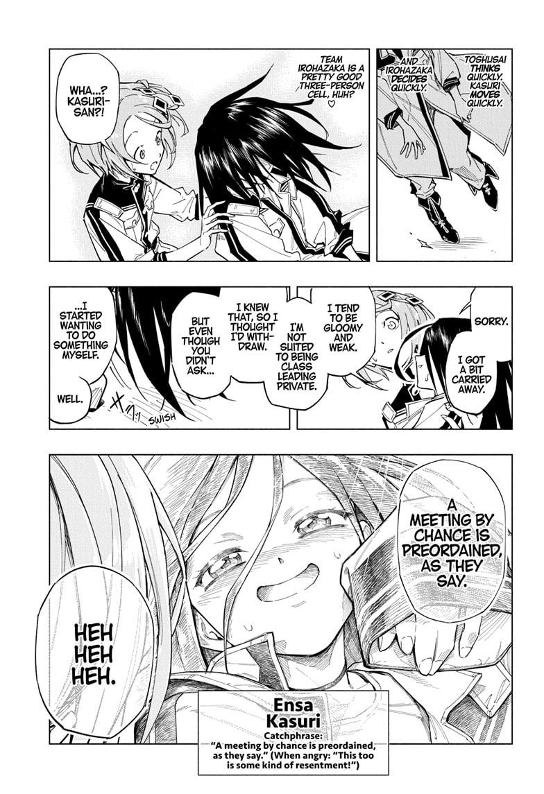 Read Cipher Academy en Manga Online