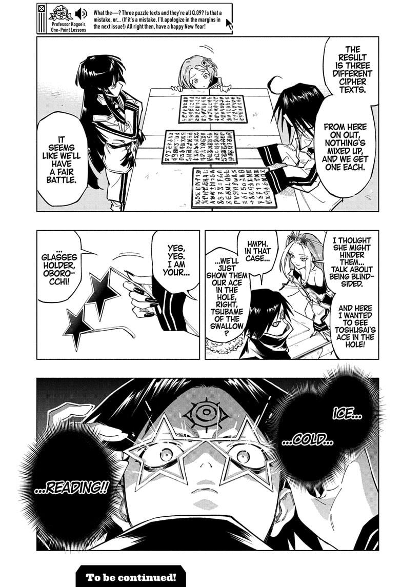 Read Cipher Academy en Manga Online