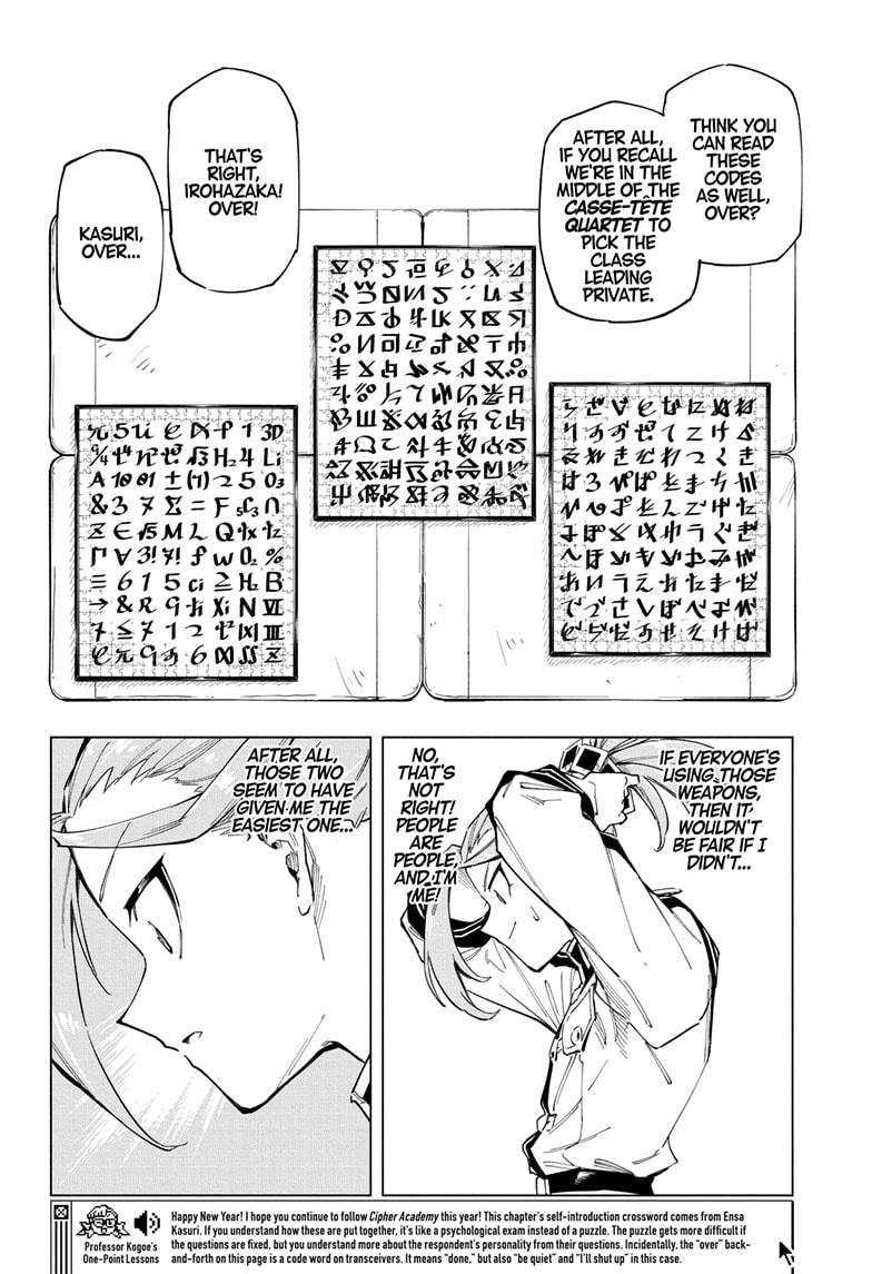 Read Cipher Academy en Manga Online