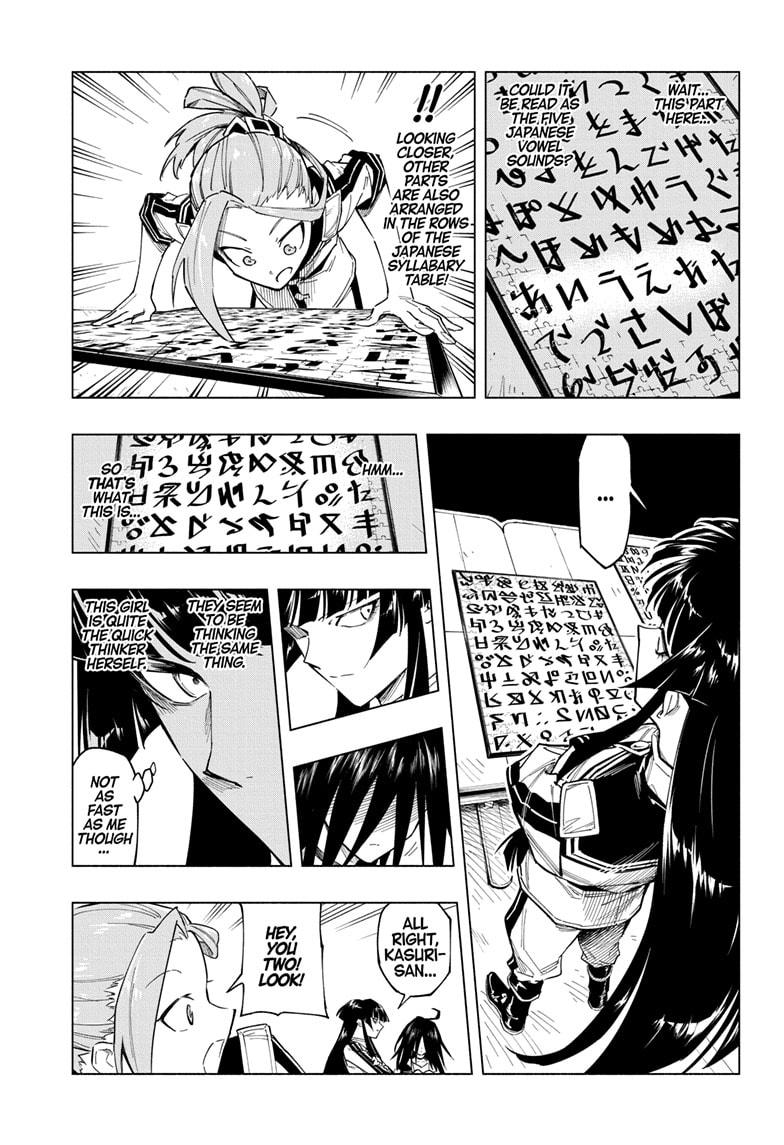Read Cipher Academy en Manga Online
