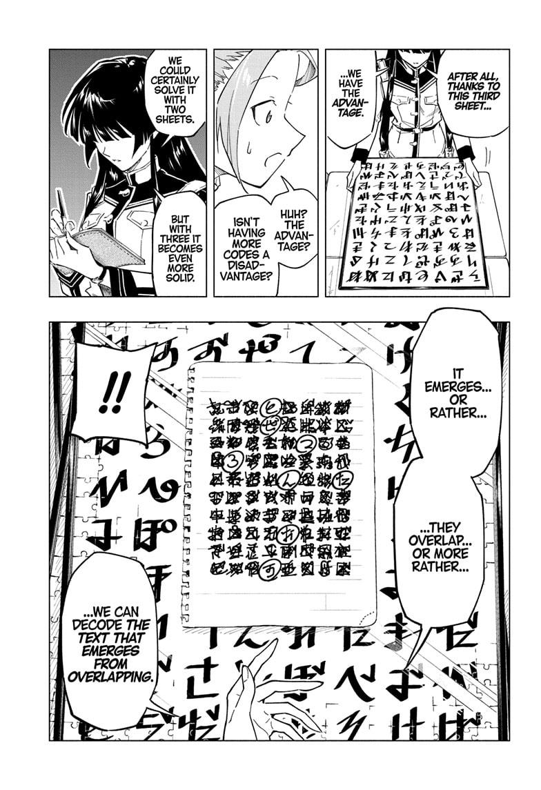 Read Cipher Academy en Manga Online