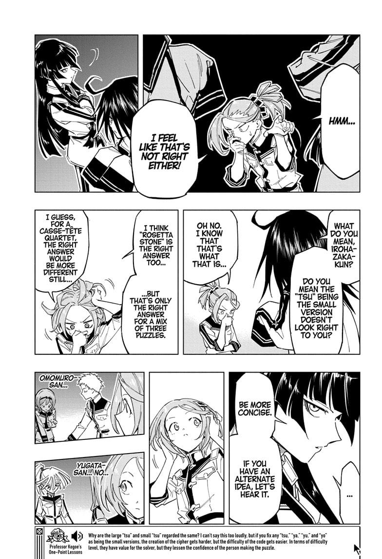 Read Cipher Academy en Manga Online