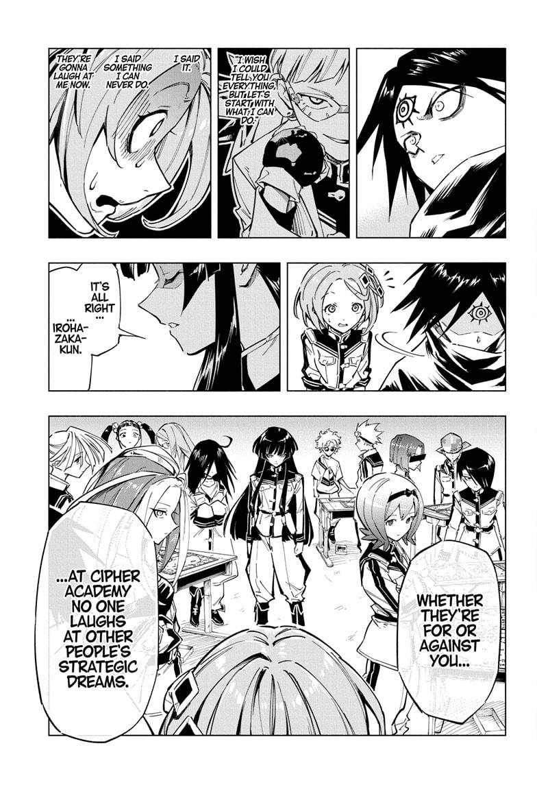 Read Cipher Academy en Manga Online