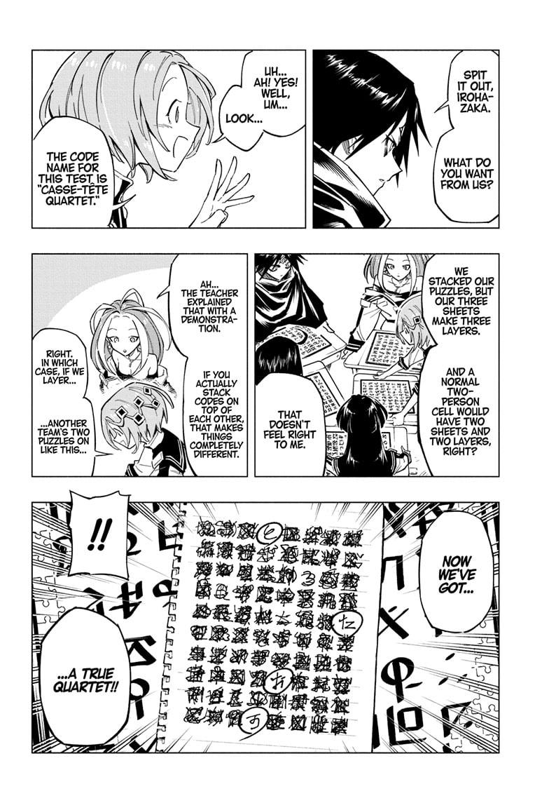 Read Cipher Academy en Manga Online
