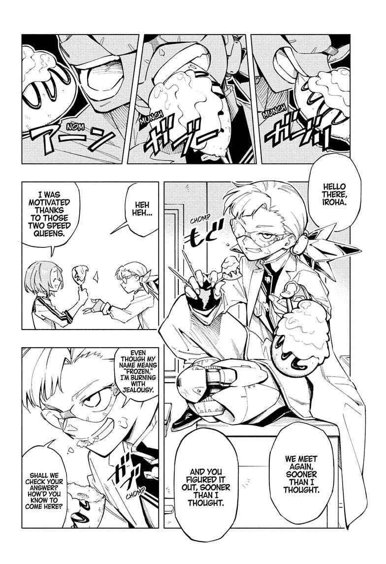 Read Cipher Academy en Manga Online