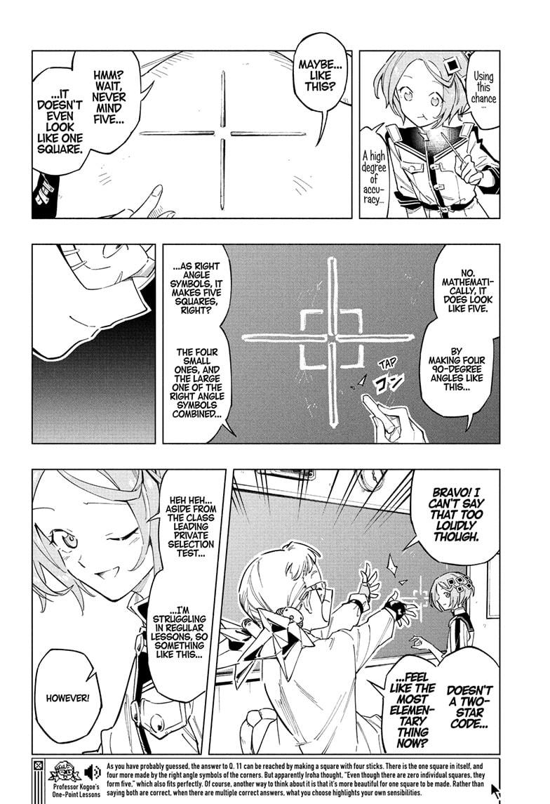 Read Cipher Academy en Manga Online