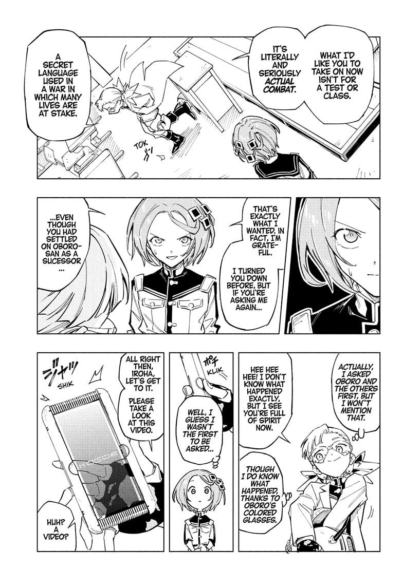 Read Cipher Academy en Manga Online