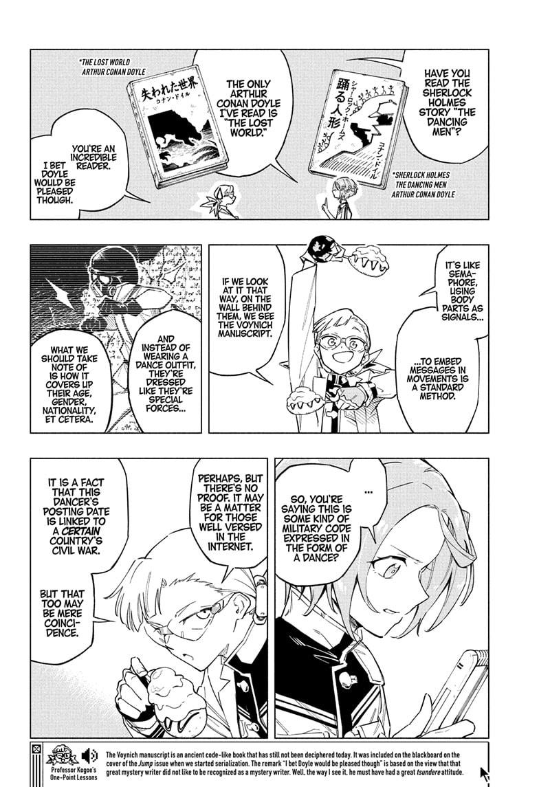 Read Cipher Academy en Manga Online