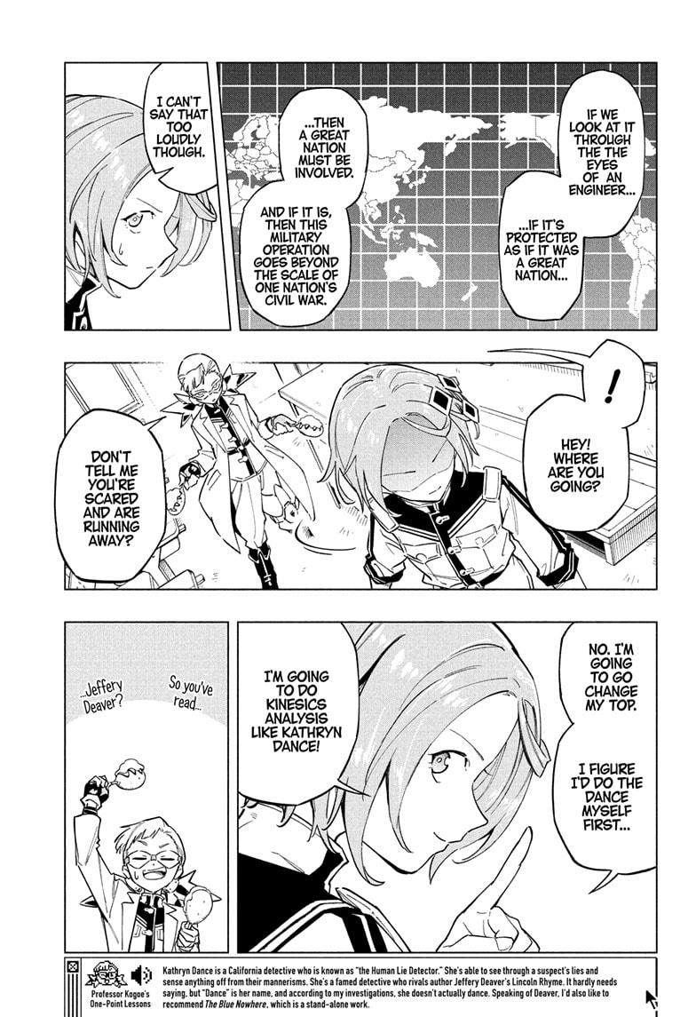 Read Cipher Academy en Manga Online