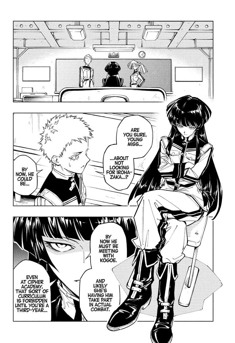 Read Cipher Academy en Manga Online