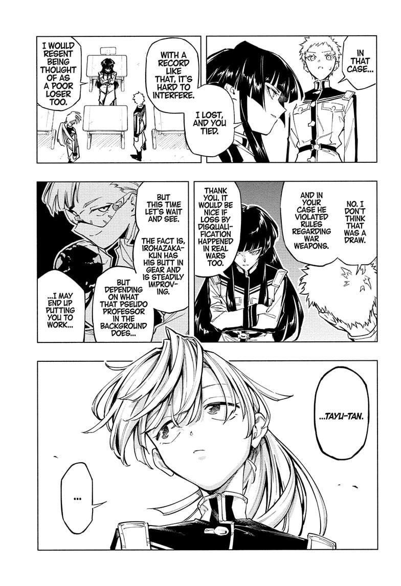 Read Cipher Academy en Manga Online
