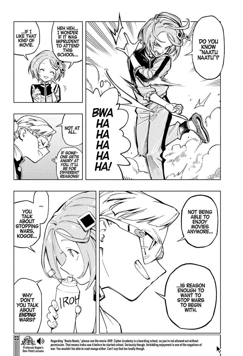 Read Cipher Academy en Manga Online