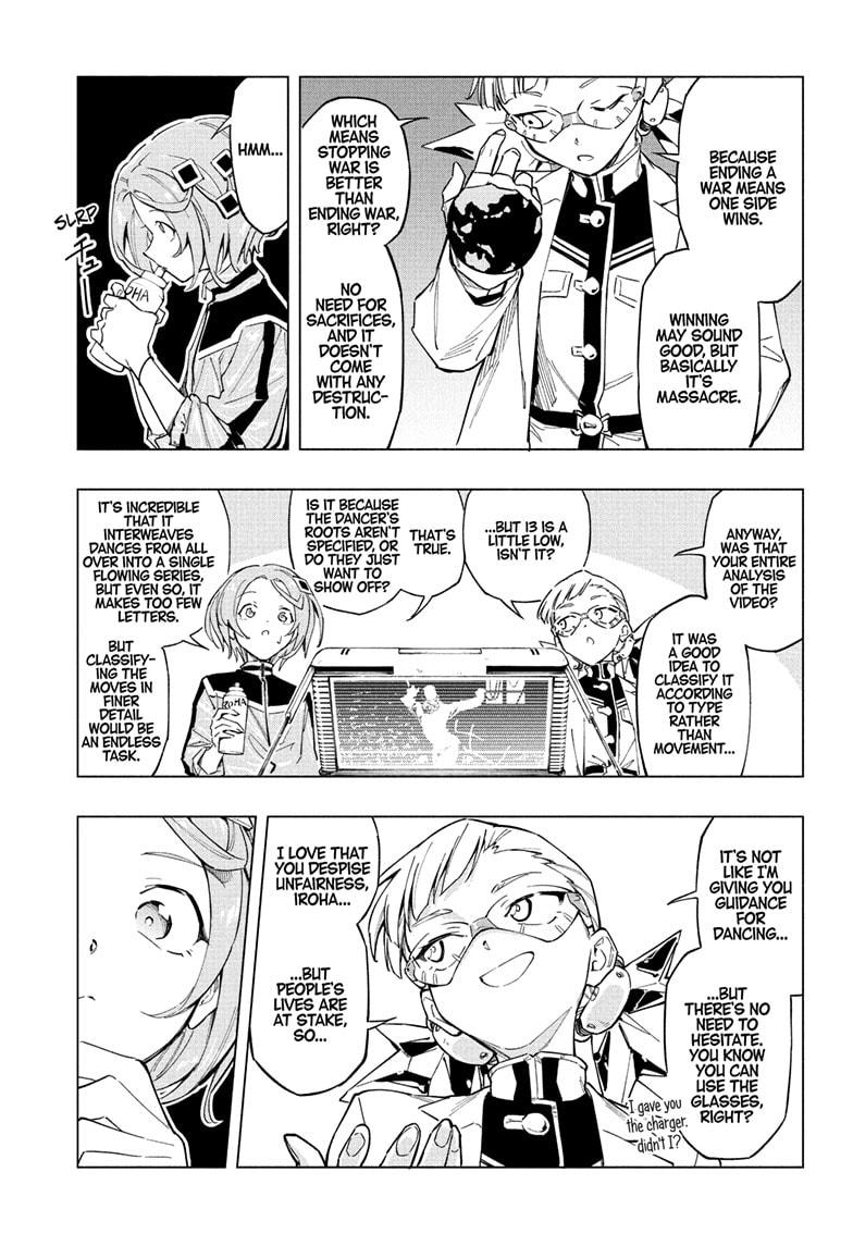 Read Cipher Academy en Manga Online