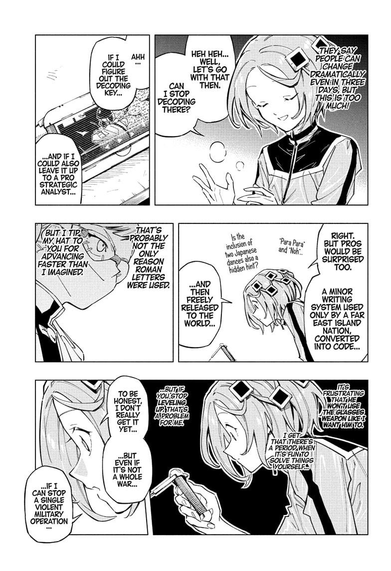 Read Cipher Academy en Manga Online