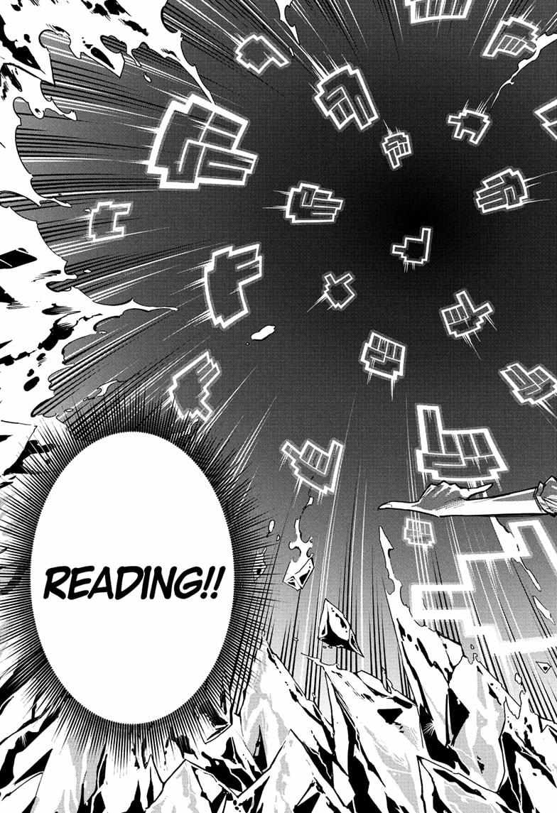 Read Cipher Academy en Manga Online