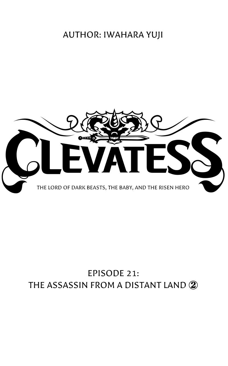 Read Clevatess EN Manga Online