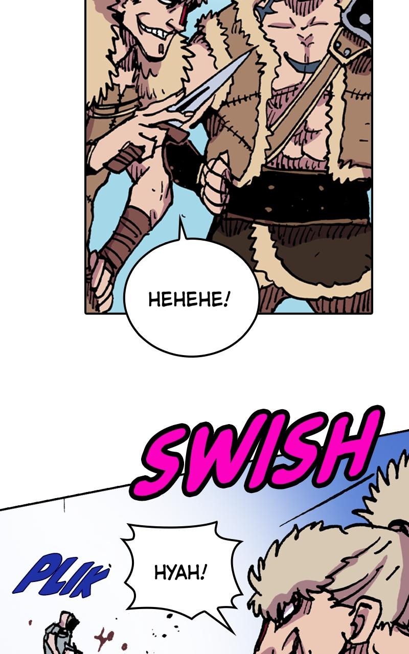 Read Clevatess EN Manga Online