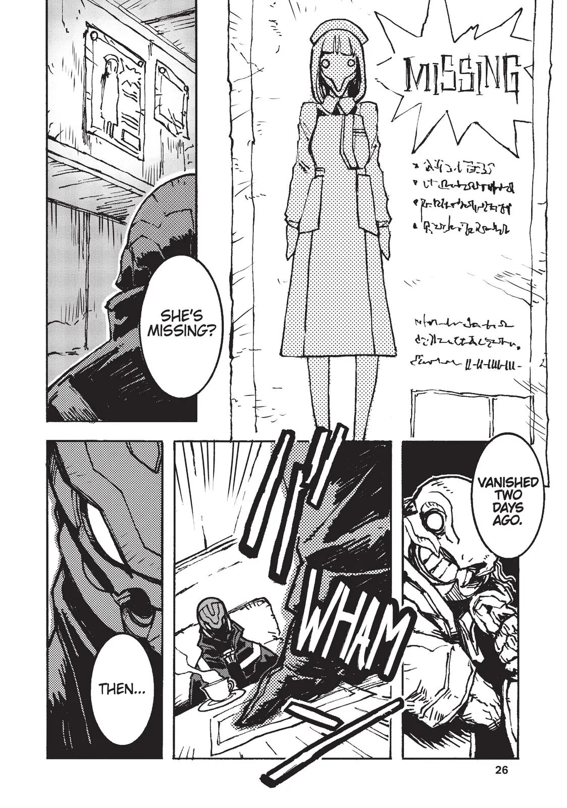 Read Colorless en Manga Online