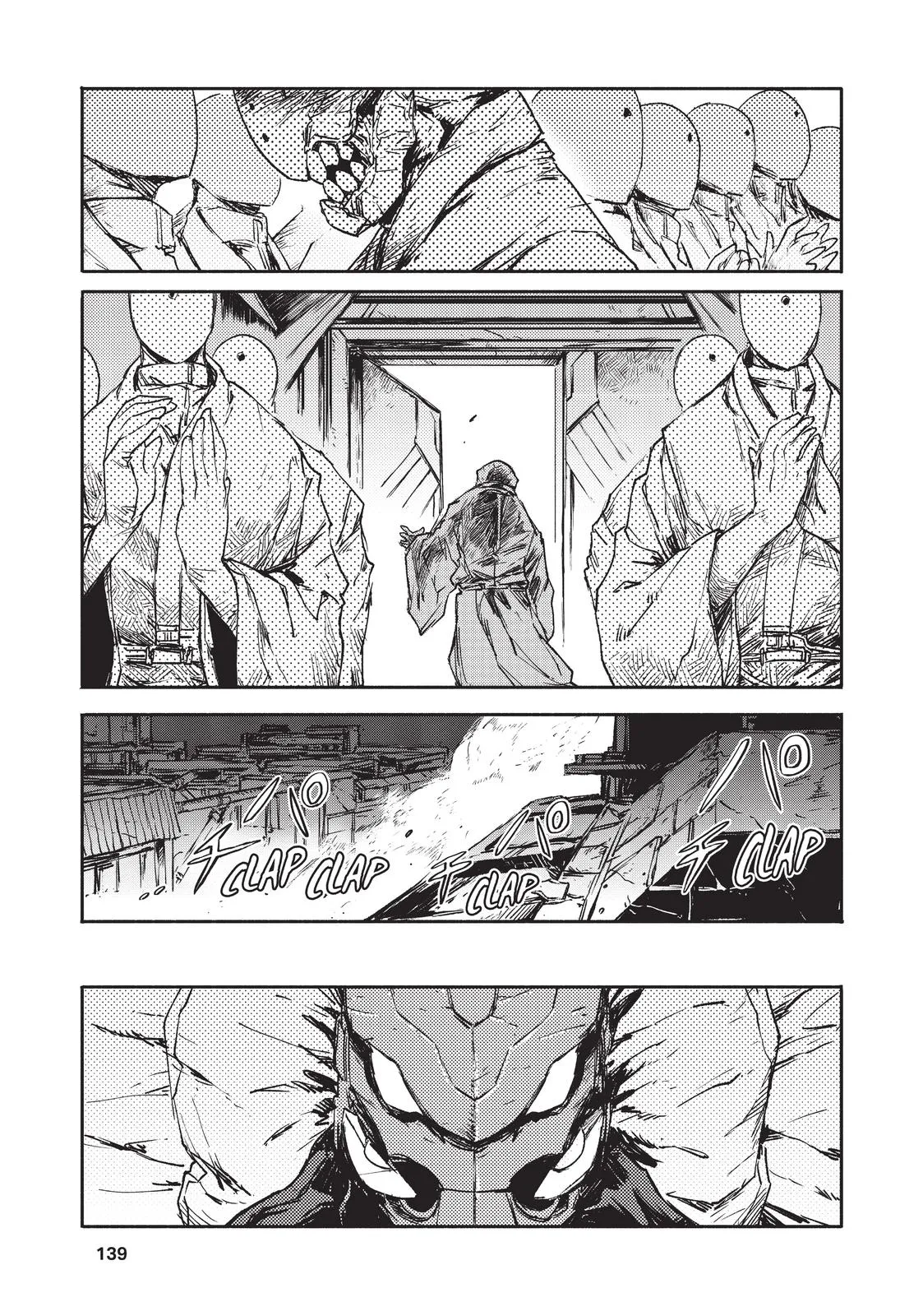 Read Colorless en Manga Online