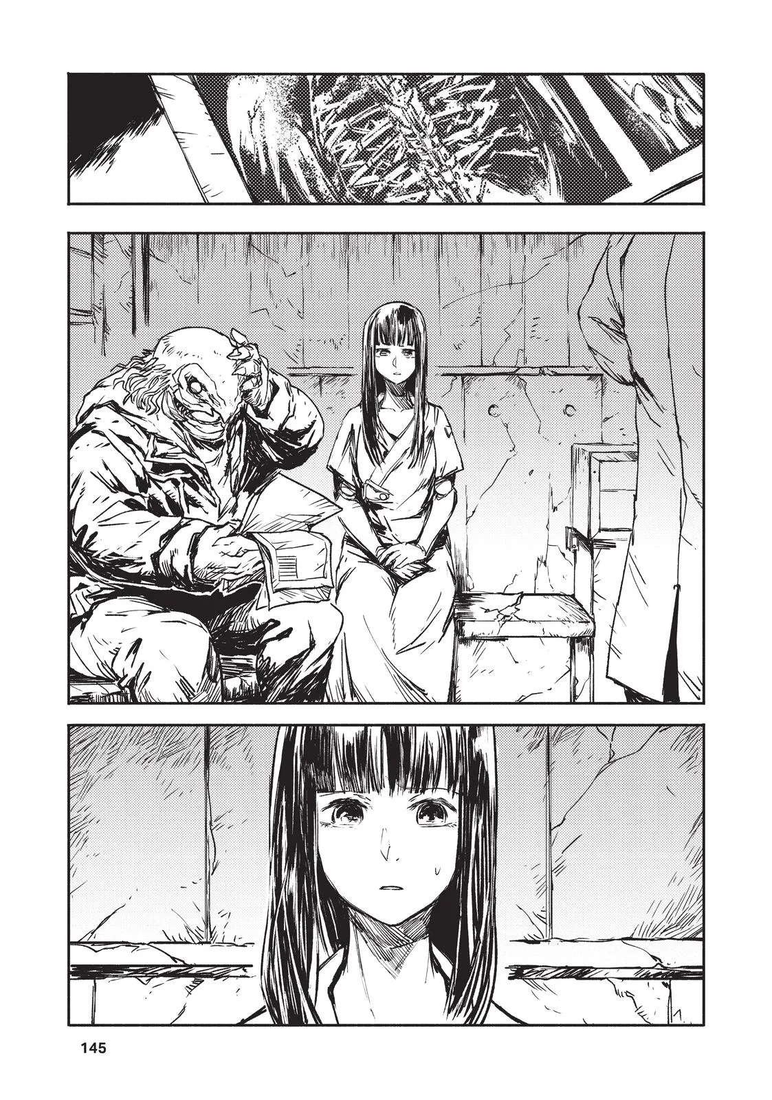 Read Colorless en Manga Online
