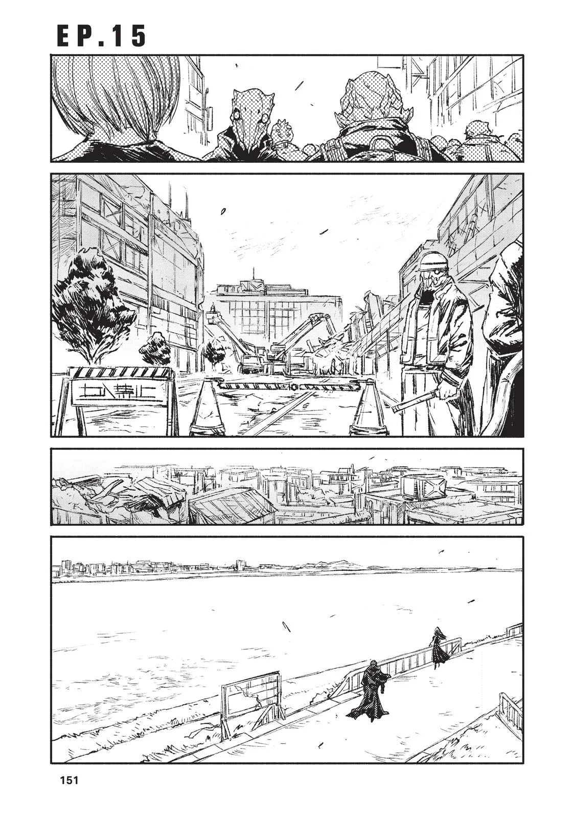 Read Colorless en Manga Online