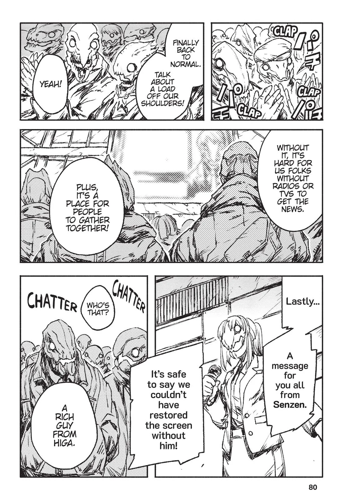 Read Colorless en Manga Online