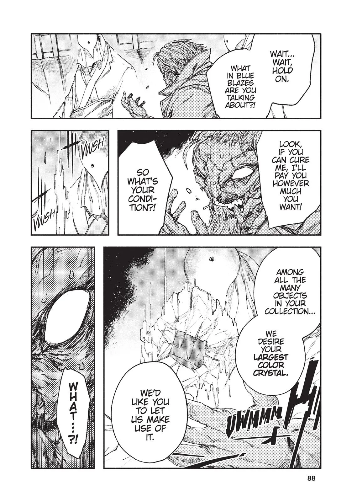 Read Colorless en Manga Online