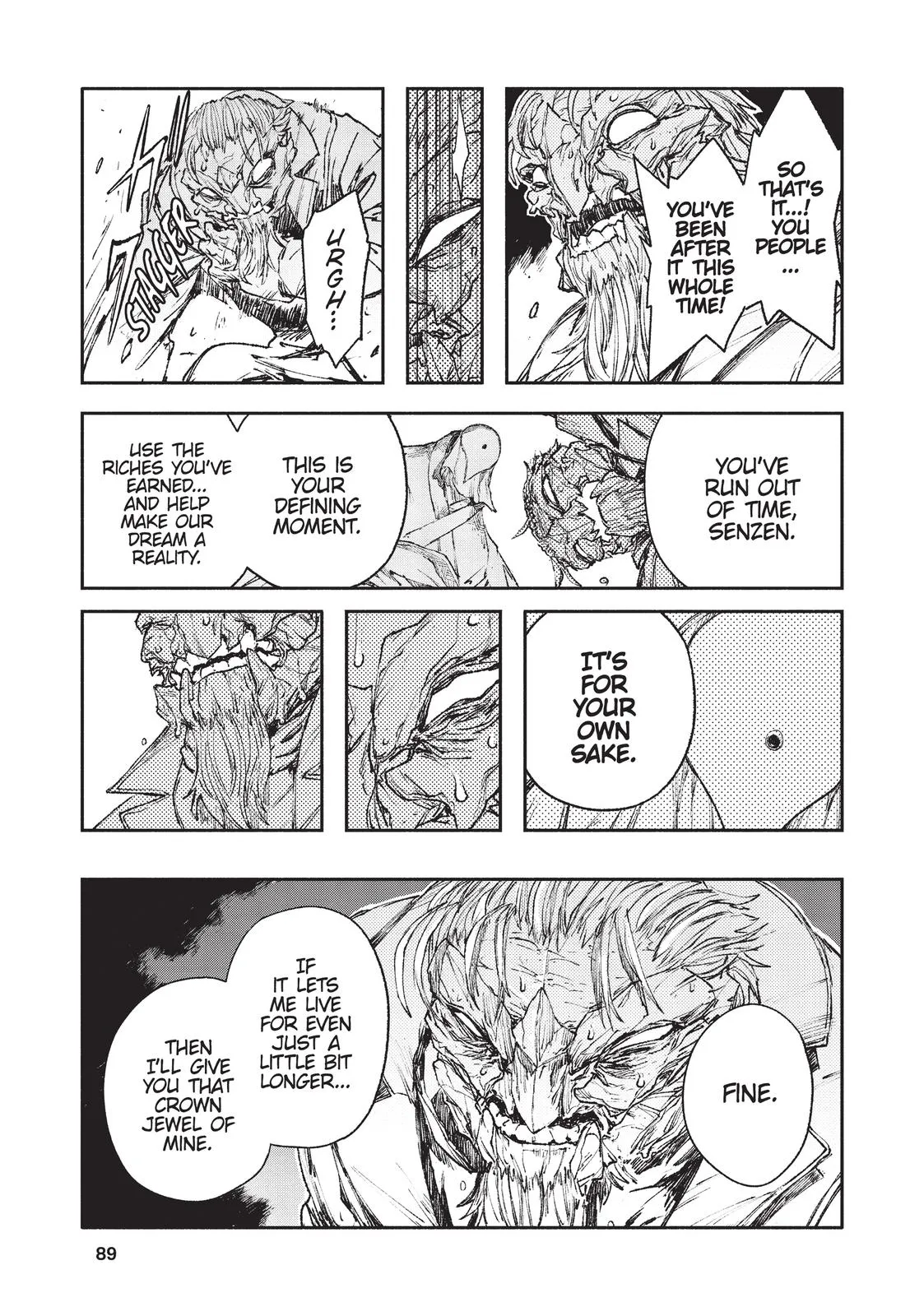 Read Colorless en Manga Online