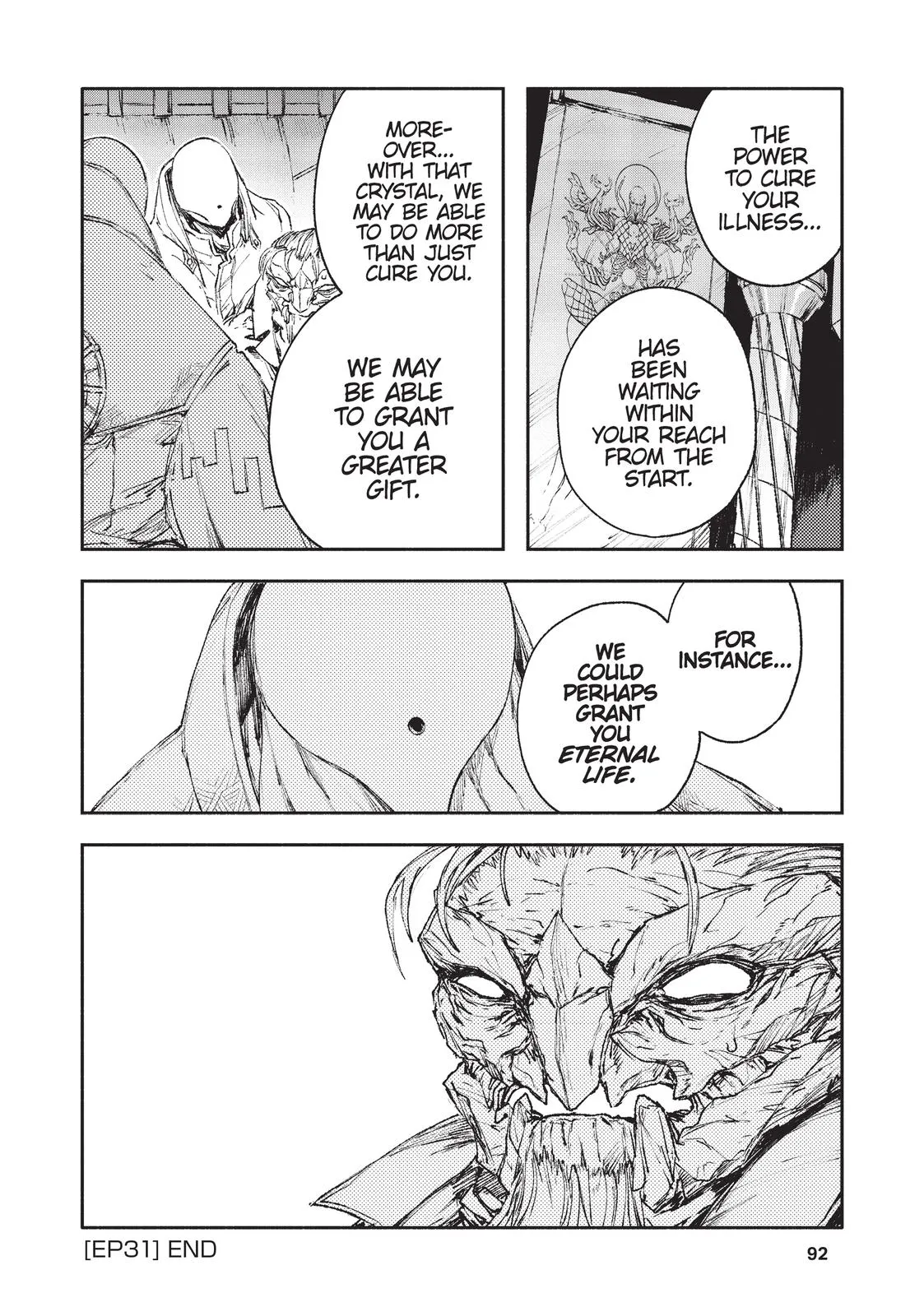 Read Colorless en Manga Online